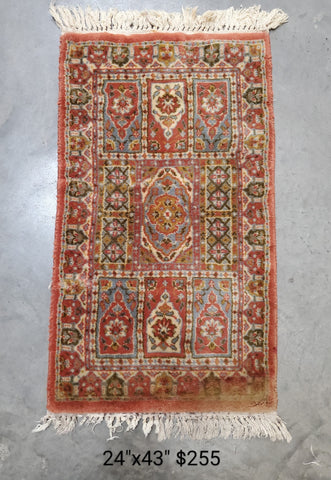 Vintage Persian Rug